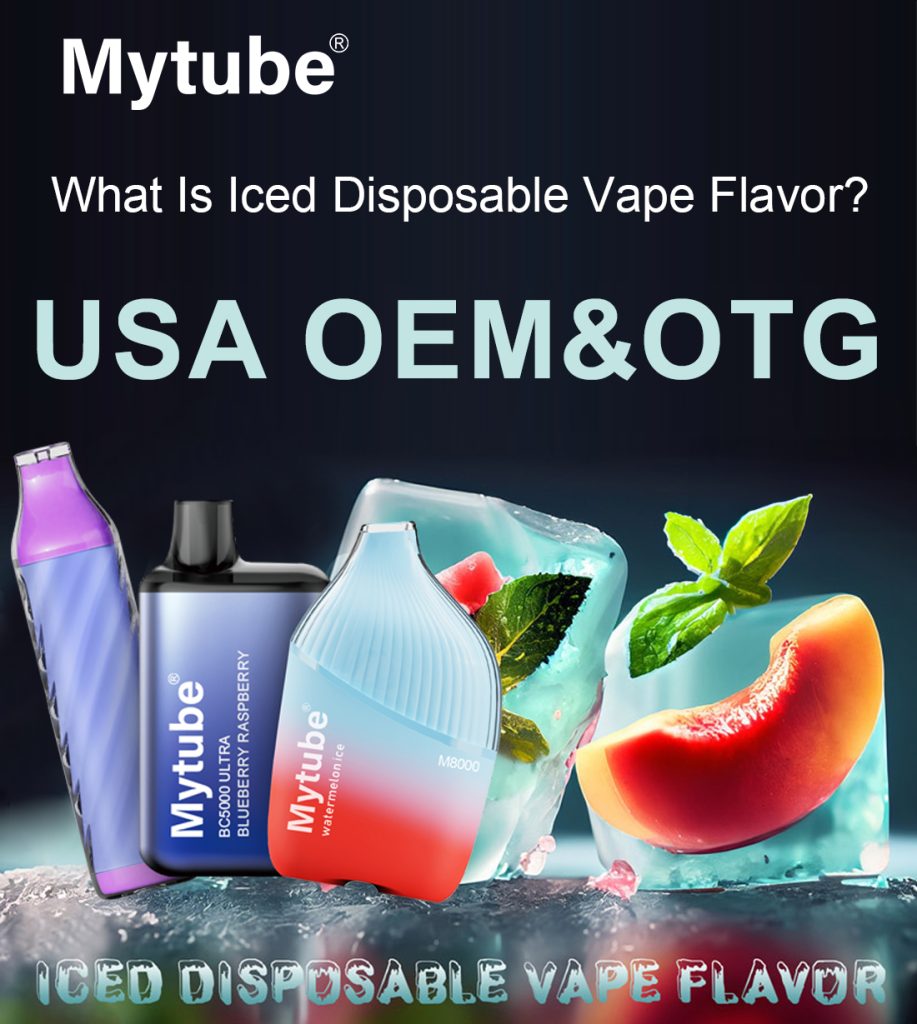 mytube